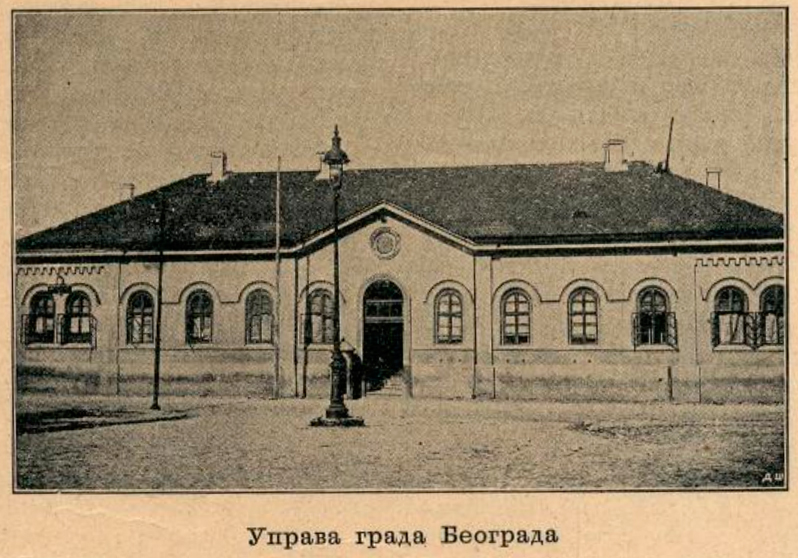 Ćorka