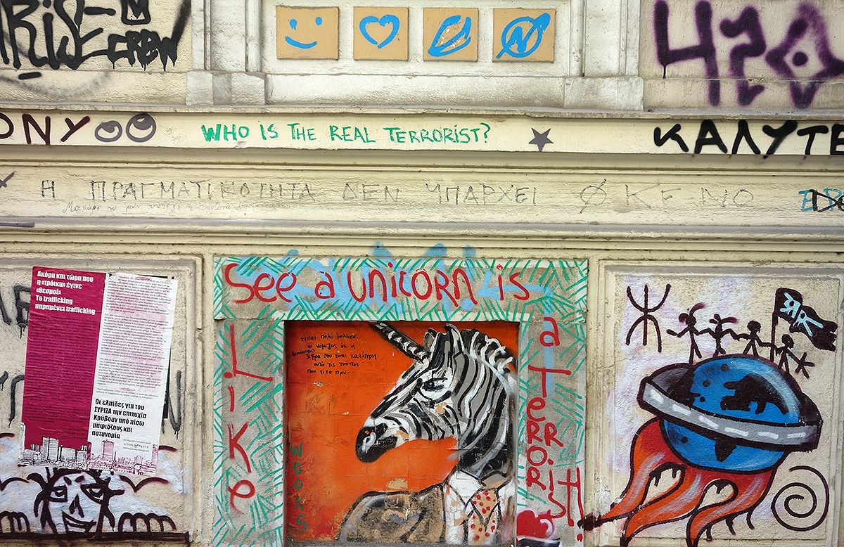 exarcheia