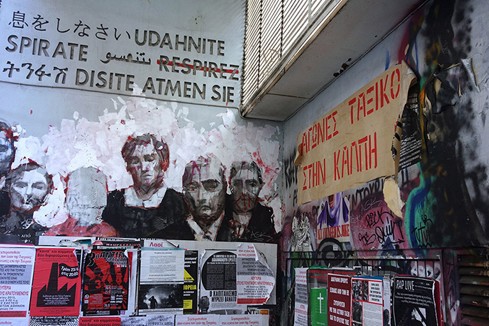 grafit-2