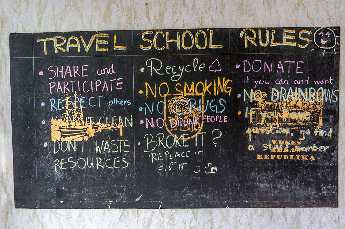 travel school details 01
