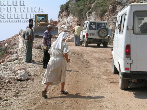 Albanija