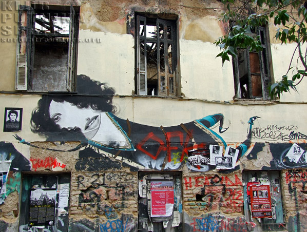 atina, grafit