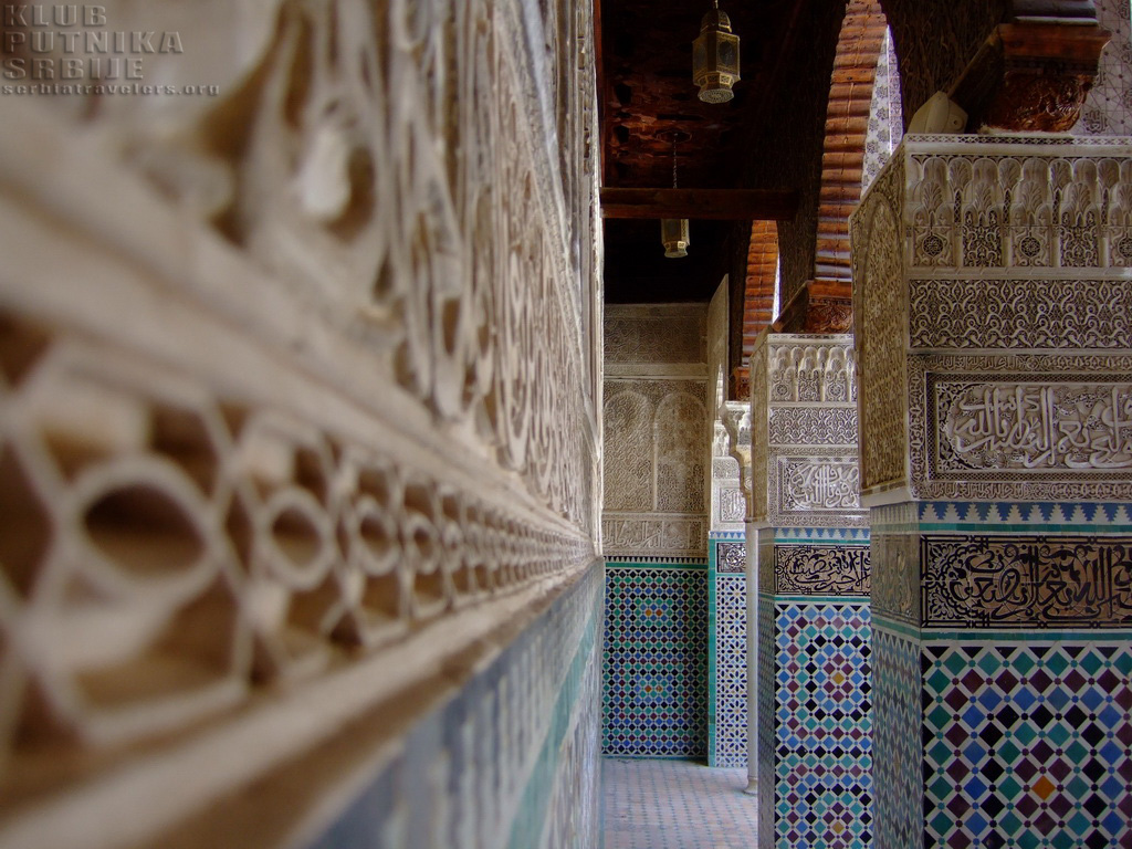 medrese