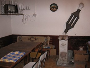 fruska gora planinarski dom