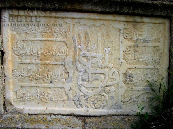 beli most vranje