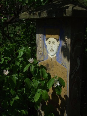 krajputaš