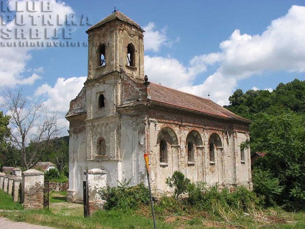 perina pećina