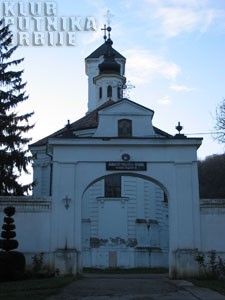 manastir vrdnik