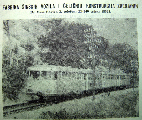 šinobus