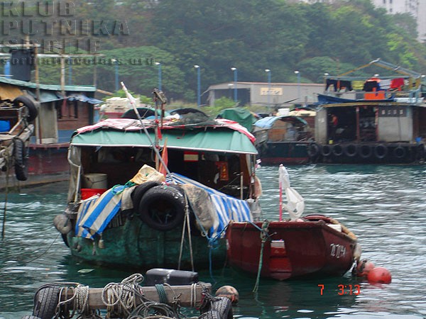 Hong Kong za tri i po dana