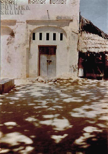 lamu island main street