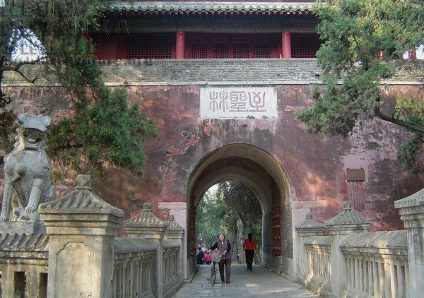 confucius temple confucius temple