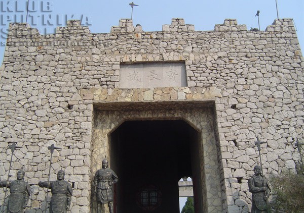 chinese wall shandong