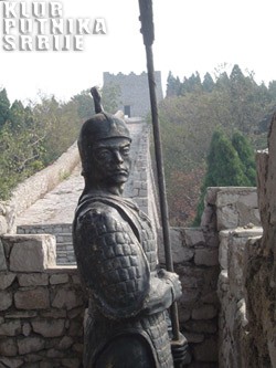 kineski vojnik soldier