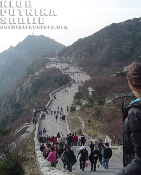 taishan mountain 