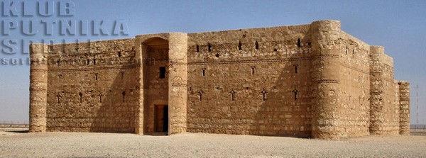 putopis wadi rum