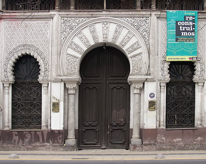 09 santiago chile