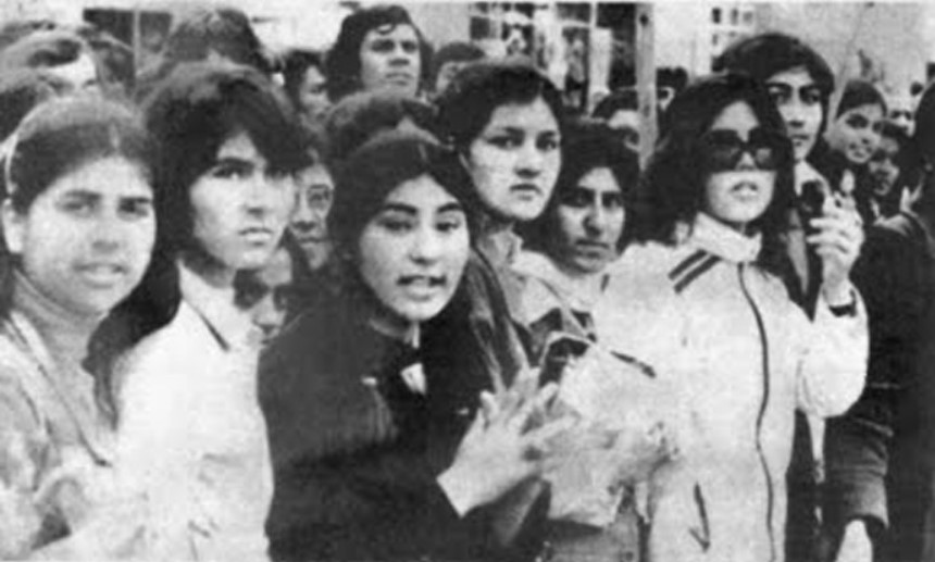 kabul university