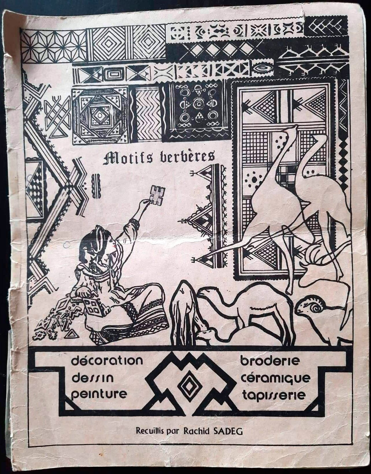 berberski motivi - berber motifs 