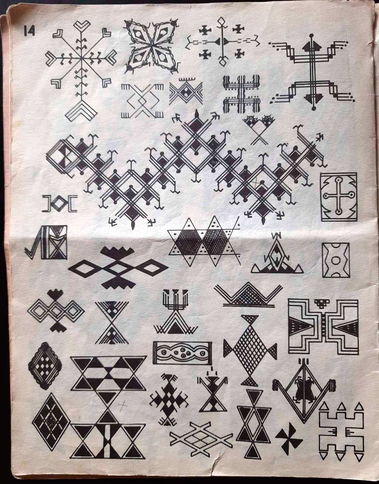 berberski motivi - berber motifs 