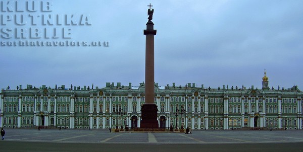 petrograd, sankt-petersburg