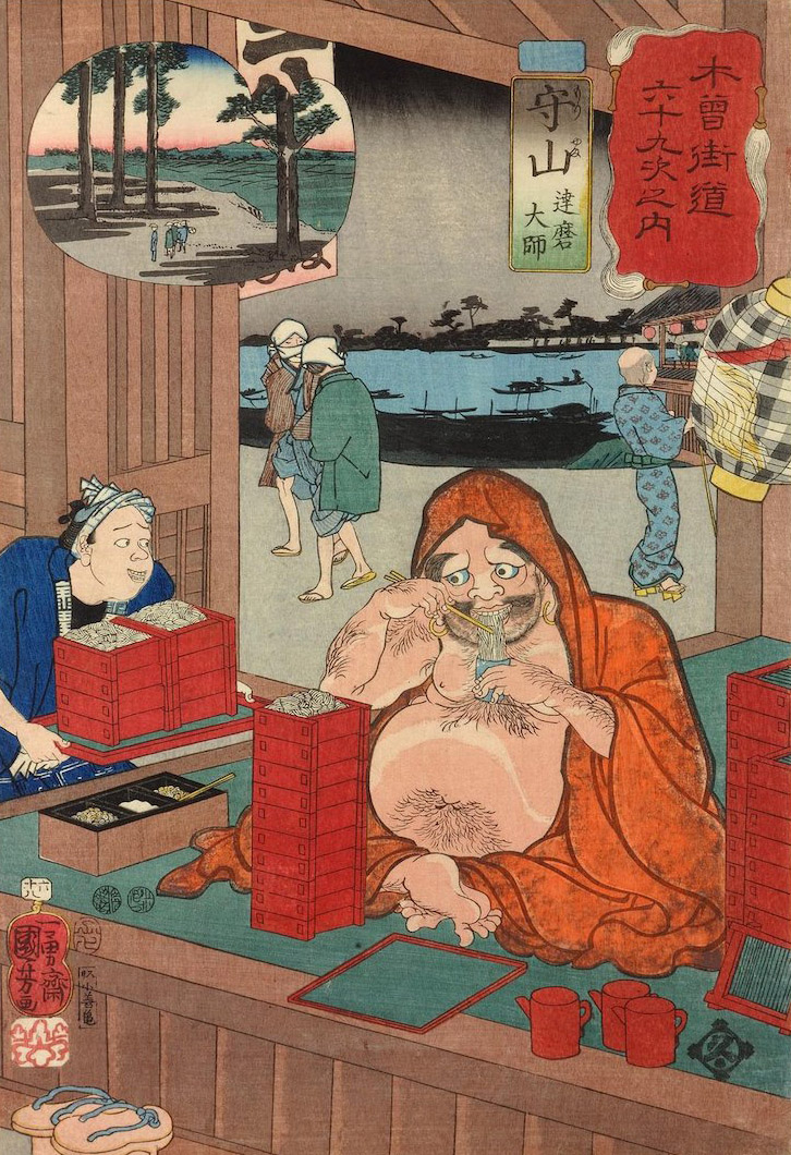 bodhidharma 1852