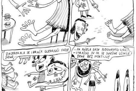 Nezahvalnost