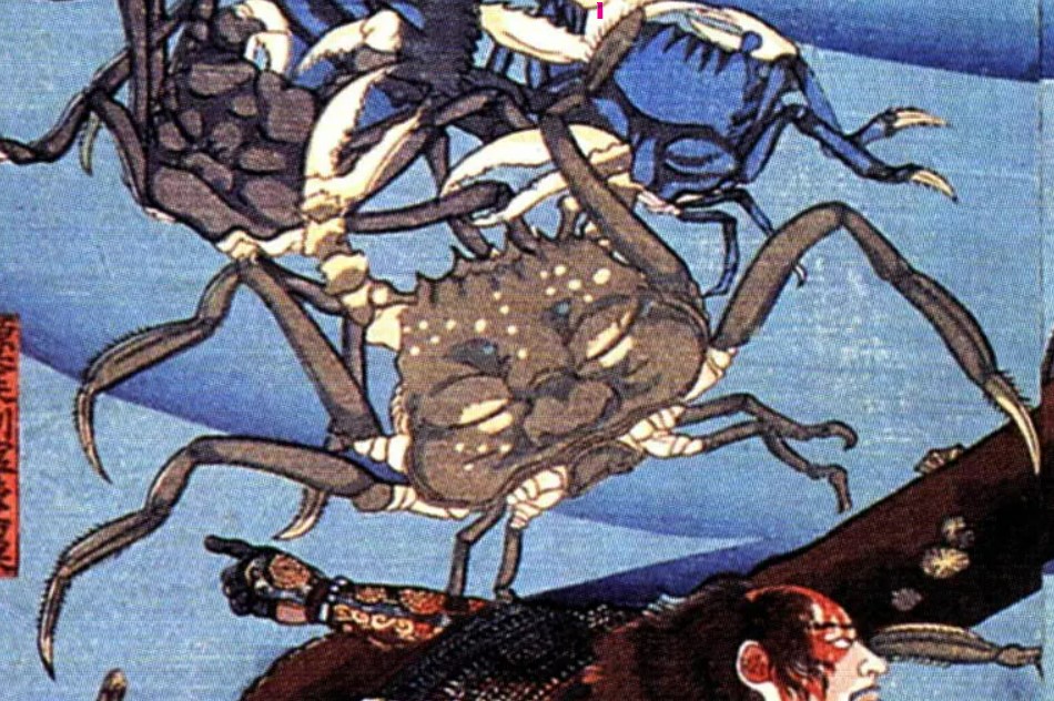 samuraj-kraba