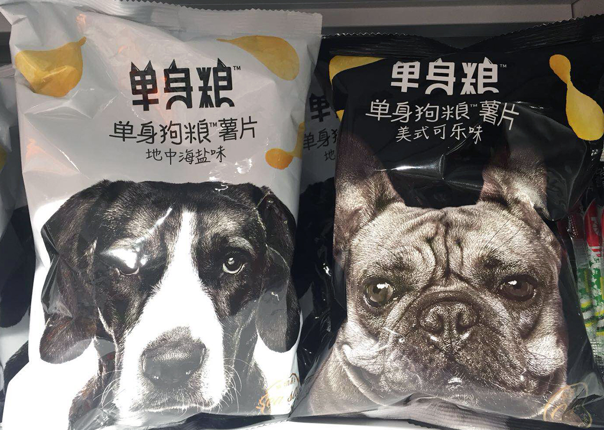 single dog potato chips