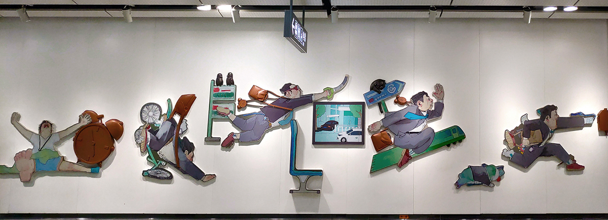 subway shenzhen mural