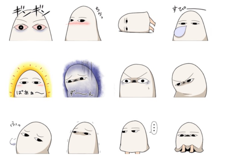 medjed 5
