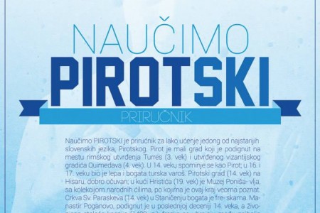 Pirotski rečnik