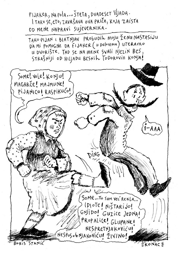 todorova subota