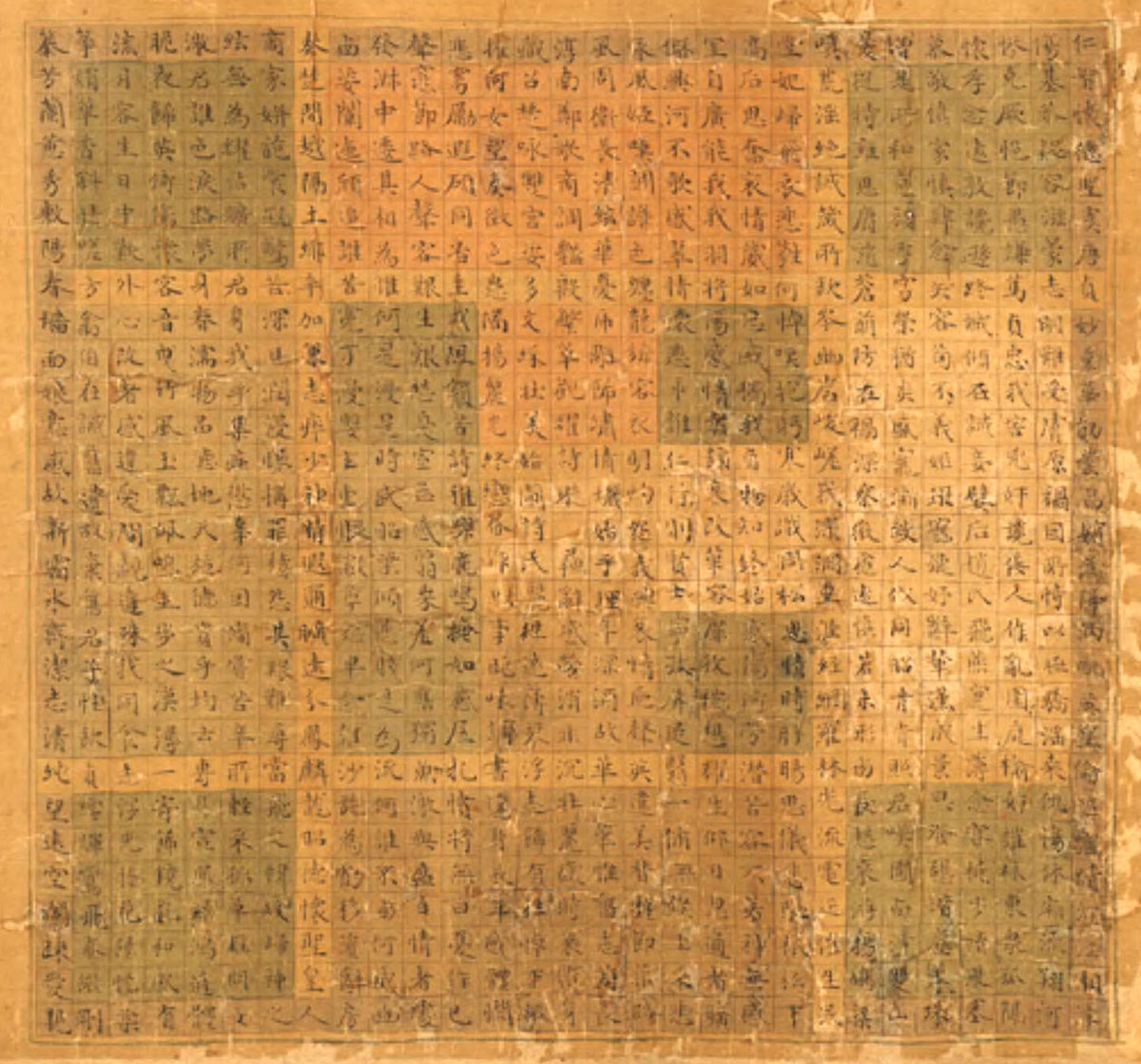 Zvezdana mapa pesama