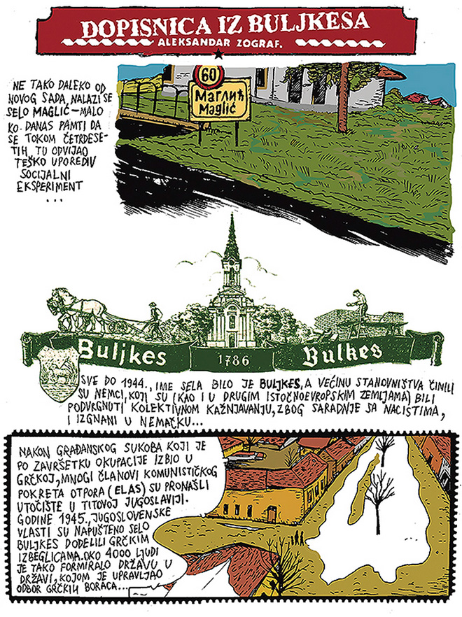 buljkes 1