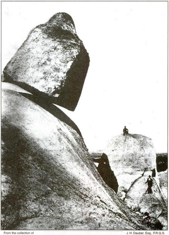 kamen koji se ljulja