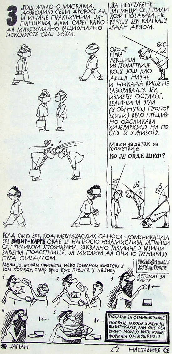 dušan petričić, japan