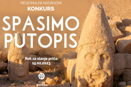Regionalni nagradni konkurs: Spasimo putopis 2023.
