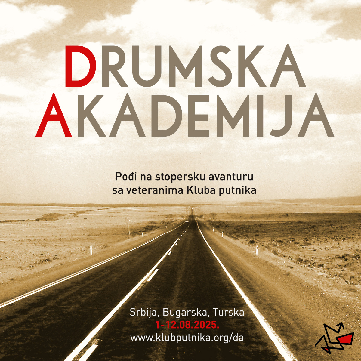 Drumska akademija