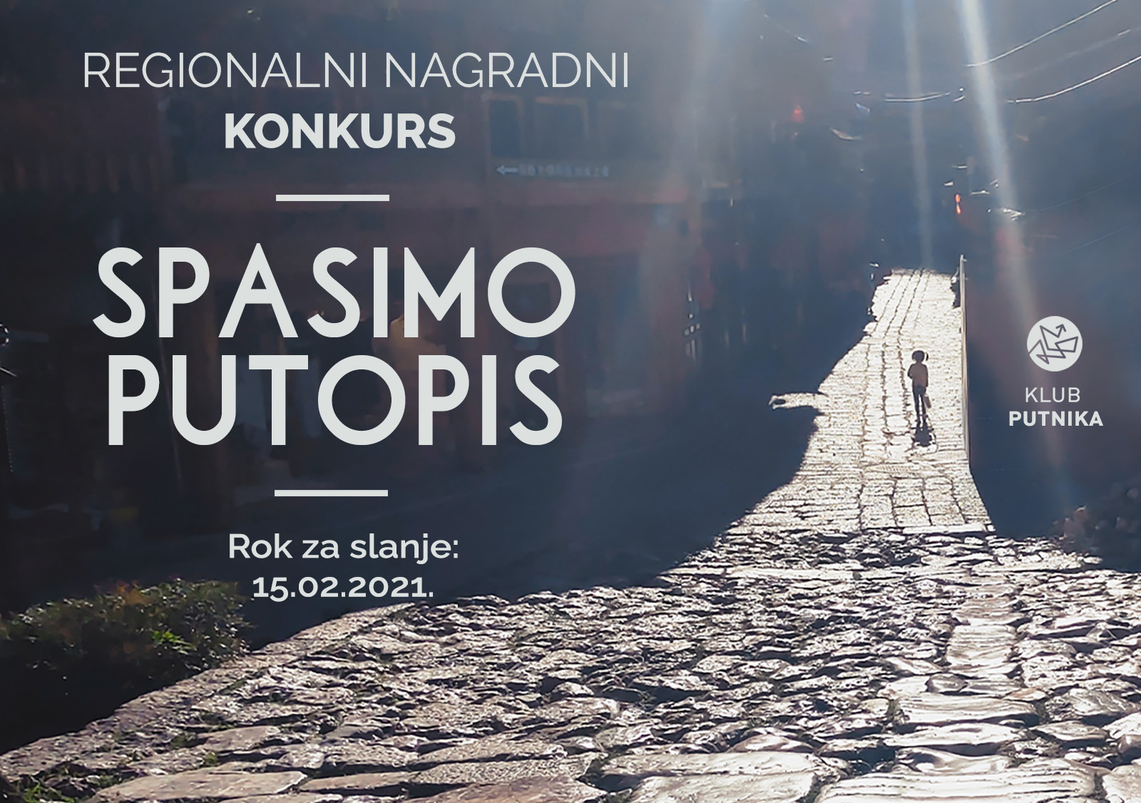 Regionalni nagradni konkurs: Spasimo putopis 2021.