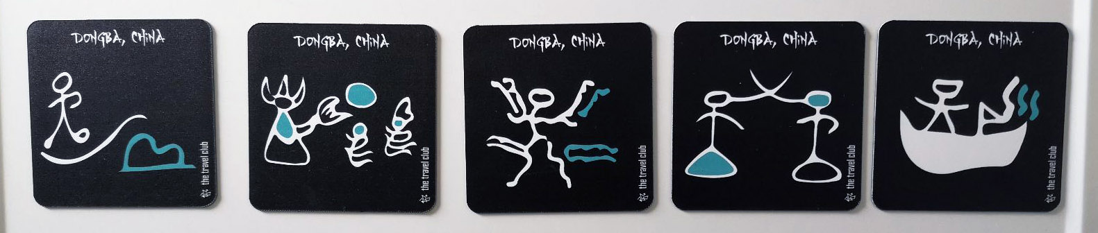 dongba magnets