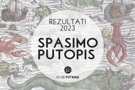 Rezultati konkursa 2023.