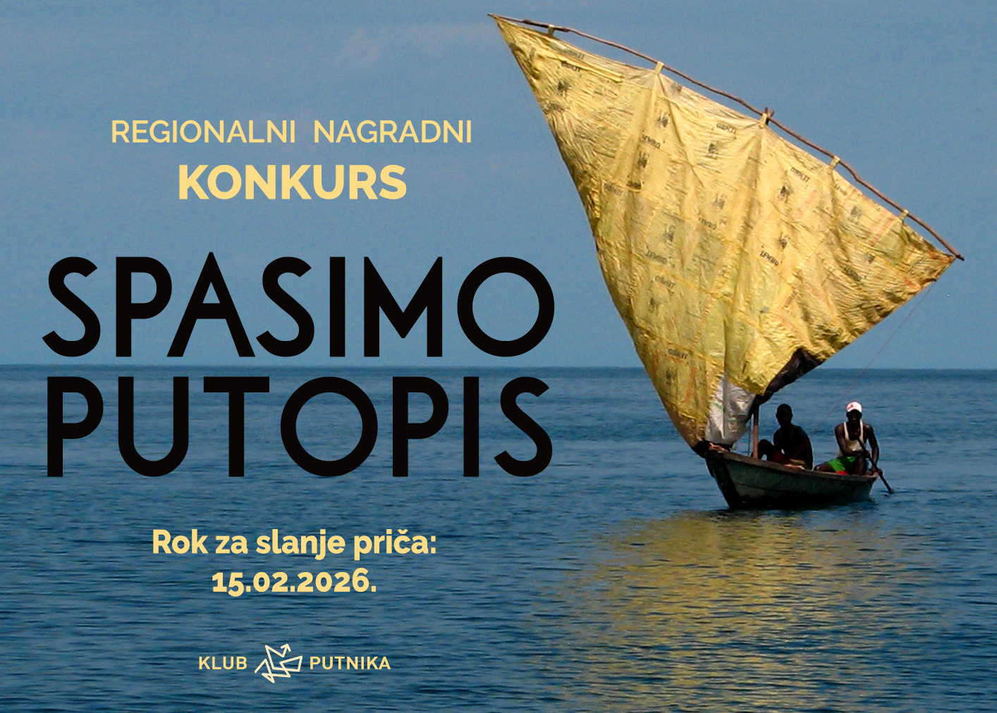 Regionalni nagradni konkurs: Spasimo putopis 2026.